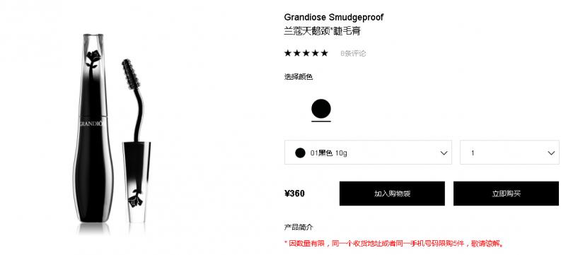 Qnews｜多地出现的共享化妆间就问你敢用吗？