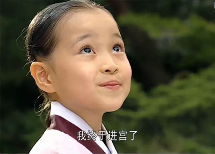 李英爱个人简介大长今,大长今李英爱52岁状态图片