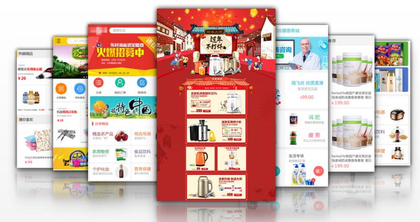 小程序如何快速赚金币教程,如何推荐小程序赚收益