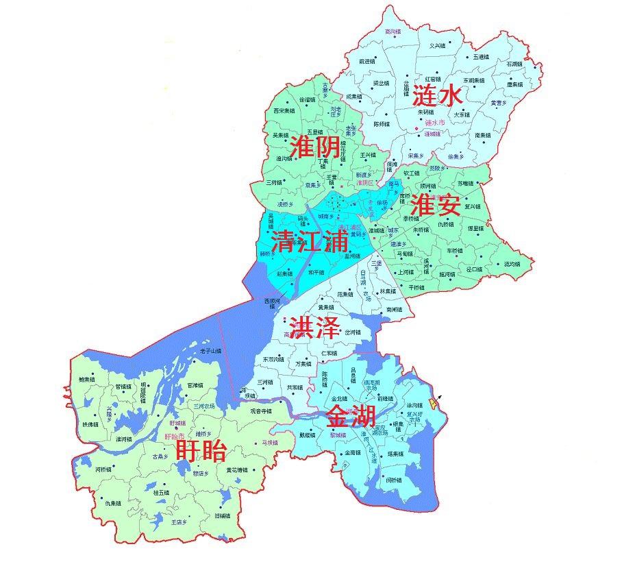 淮安四区三县5g,淮安区三区三线是什么