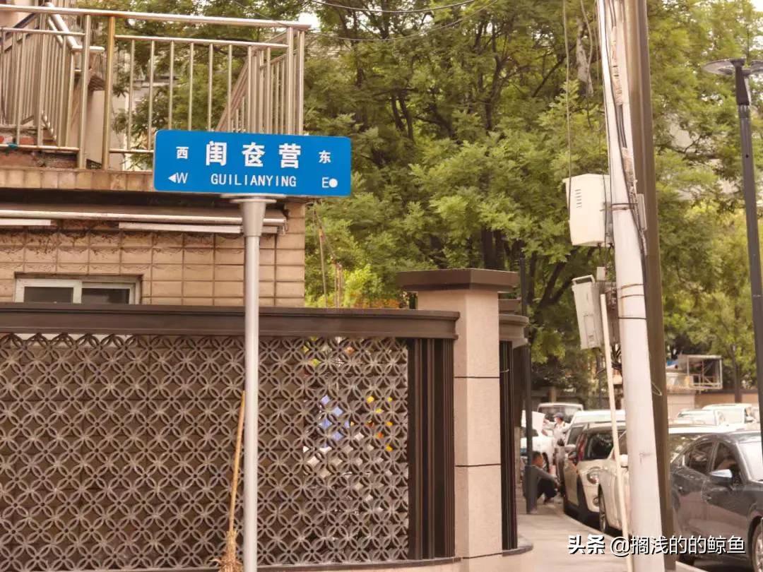 火瓦巷和小火瓦巷,小火瓦巷游玩