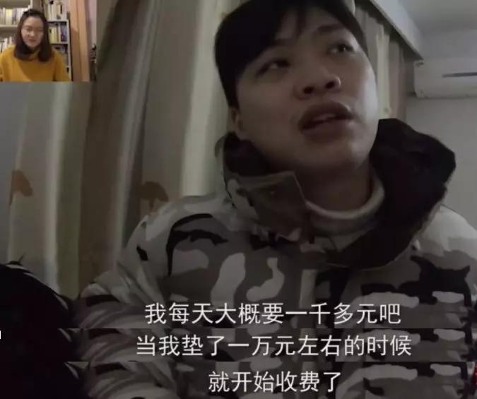 为救600名武汉病患，他昼夜不停义务送药，却被恶意举报...