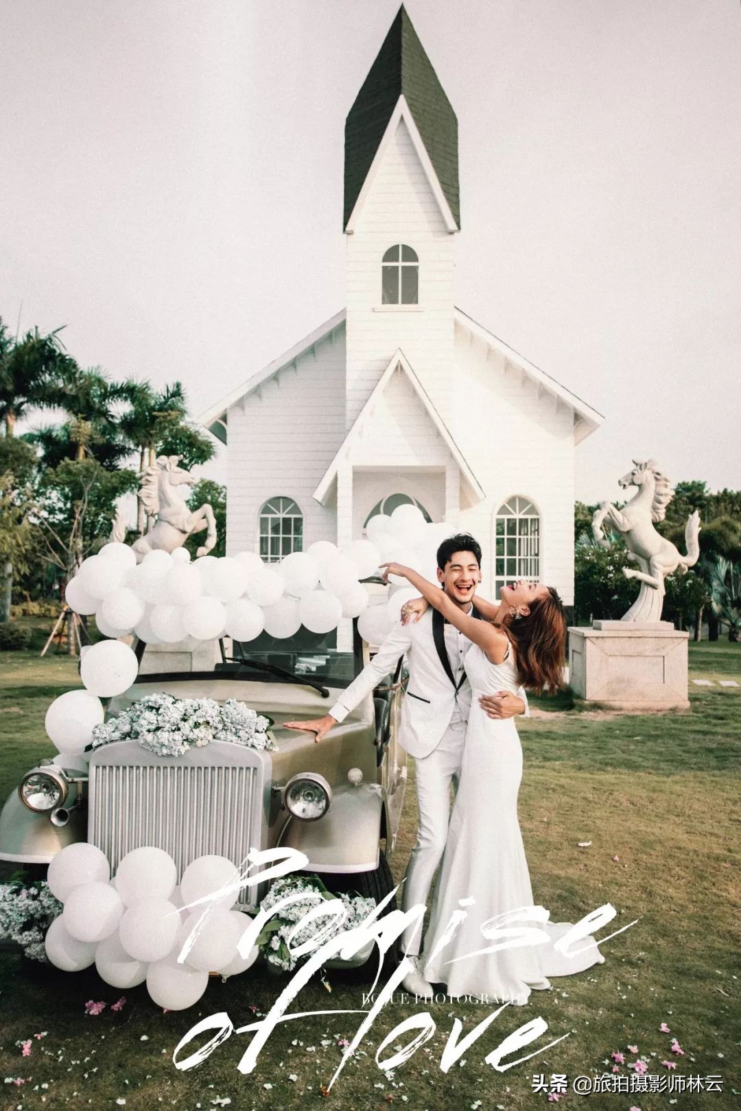 被抓拍最美的婚纱照,婚纱照图片大全最美的