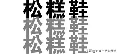 男生无法抗拒女生穿什么,男生就是不喜欢女生怎么回事