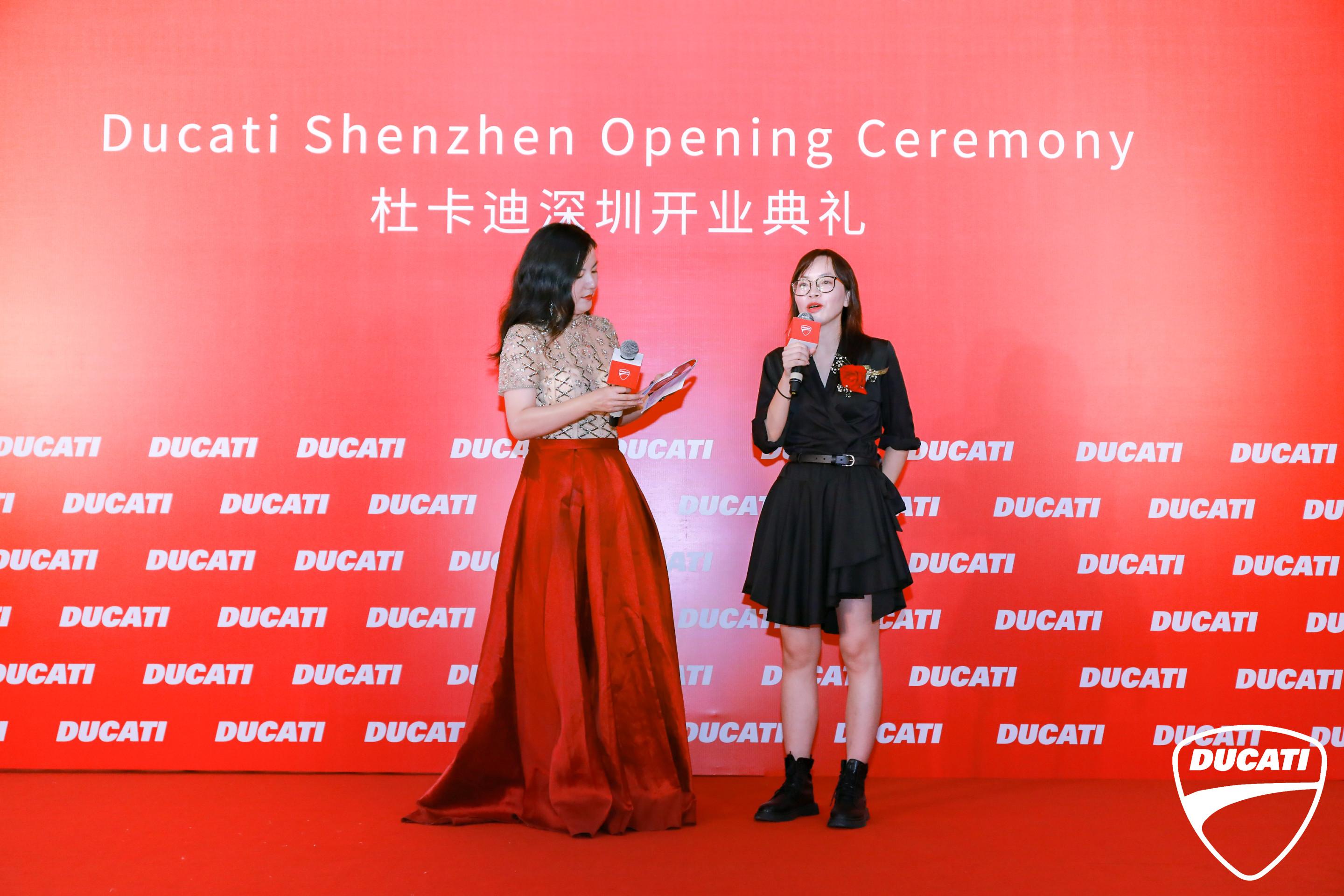 深圳杜卡迪中心店,郑州杜卡迪开业