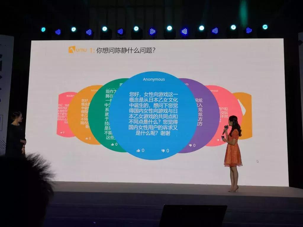 2018年的qq炫舞手游,qq炫舞手游202011月活动