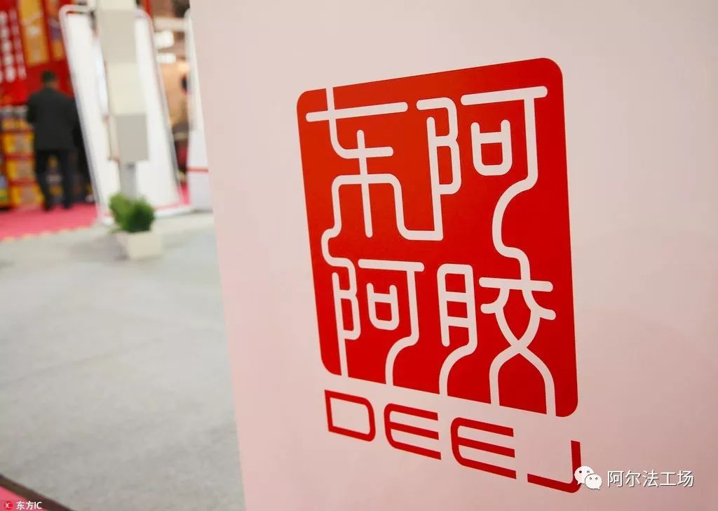 东阿阿胶和片仔癀,片仔癀跟同仁堂哪个知名度高