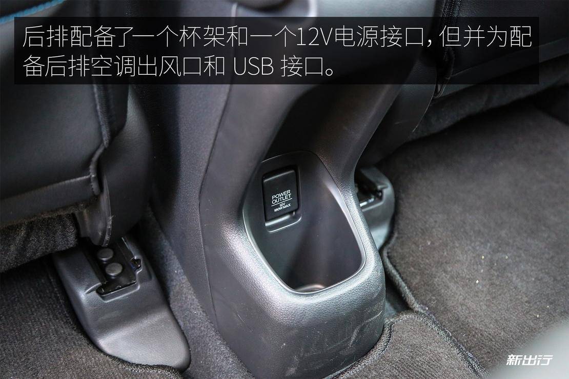 东风本田x-nv百公里加速实测,东风本田xv评测