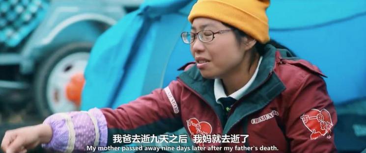 小伙身揣200带绝症女友旅游,揣着200块带着绝症女友旅行