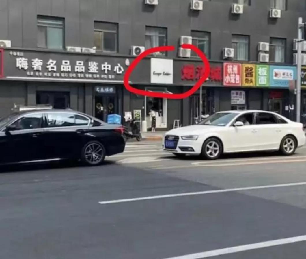 小红书外媒报道,国内小红书在国外的最新报道