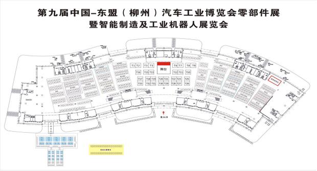 华为联合车企成立5g生态圈,强强联手华为与联通一路同行