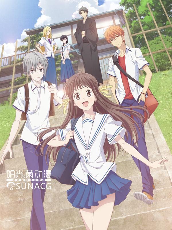 一拳超人新番a级英雄,新番推荐2024一拳超人