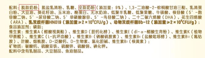 伊利金领冠系列奶粉怎样,伊利金领冠奶粉最好的是什么系列