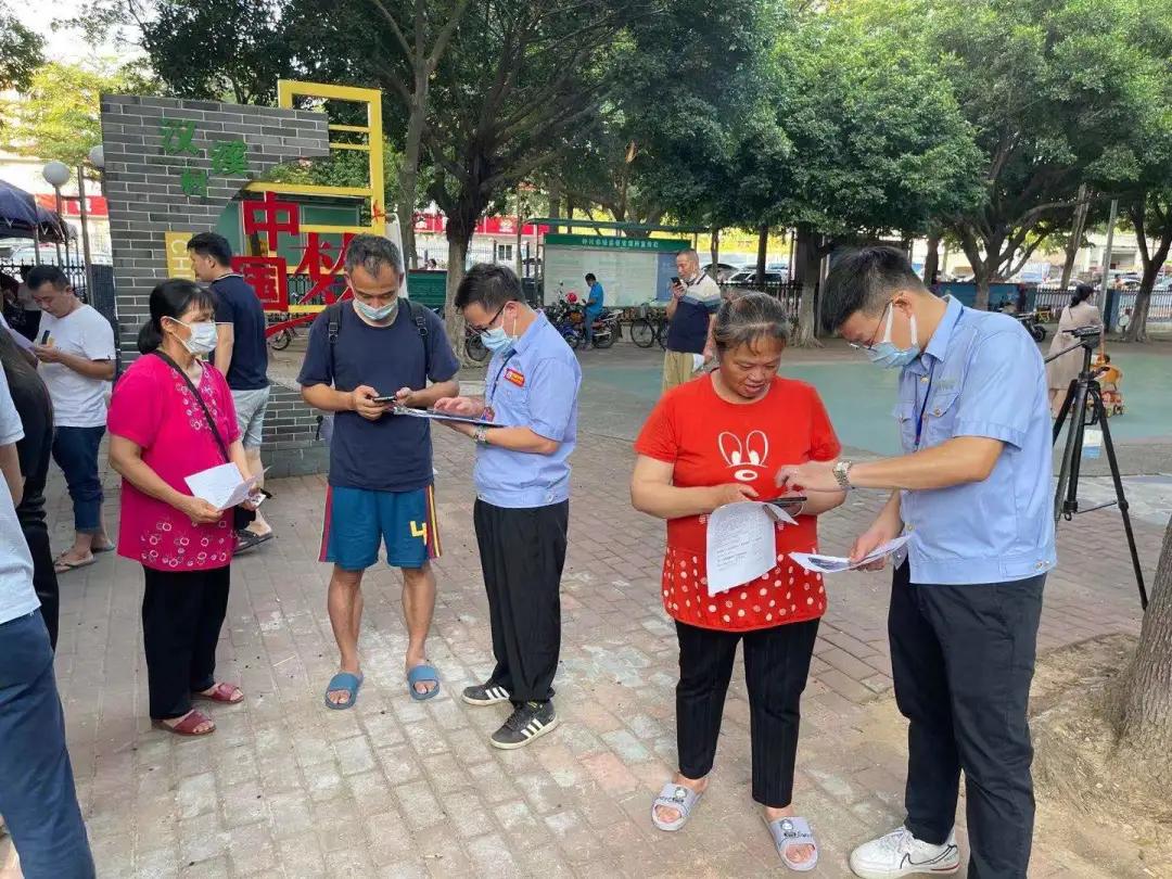 广州番禺接种疫苗,番禺第一针接种