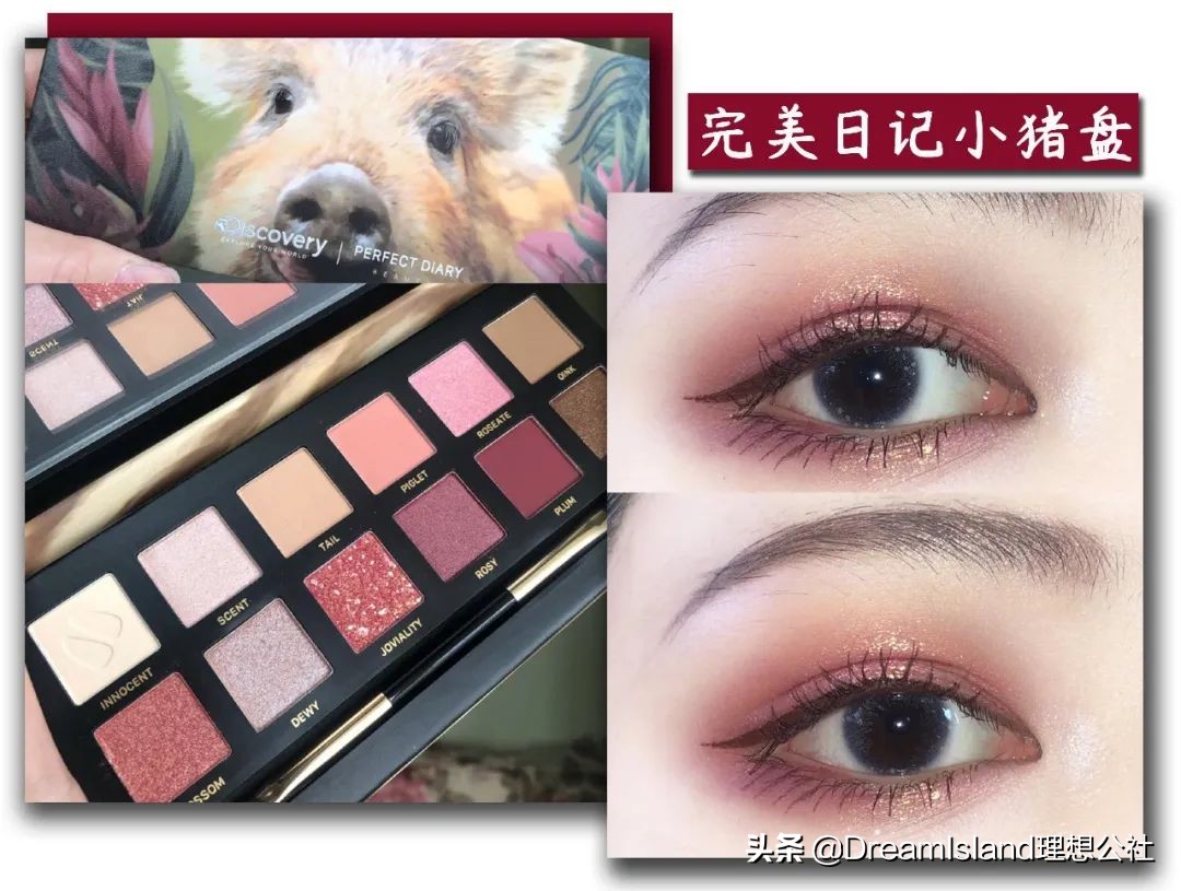 女生有几种长相类型耐看型,女生最好看的长相