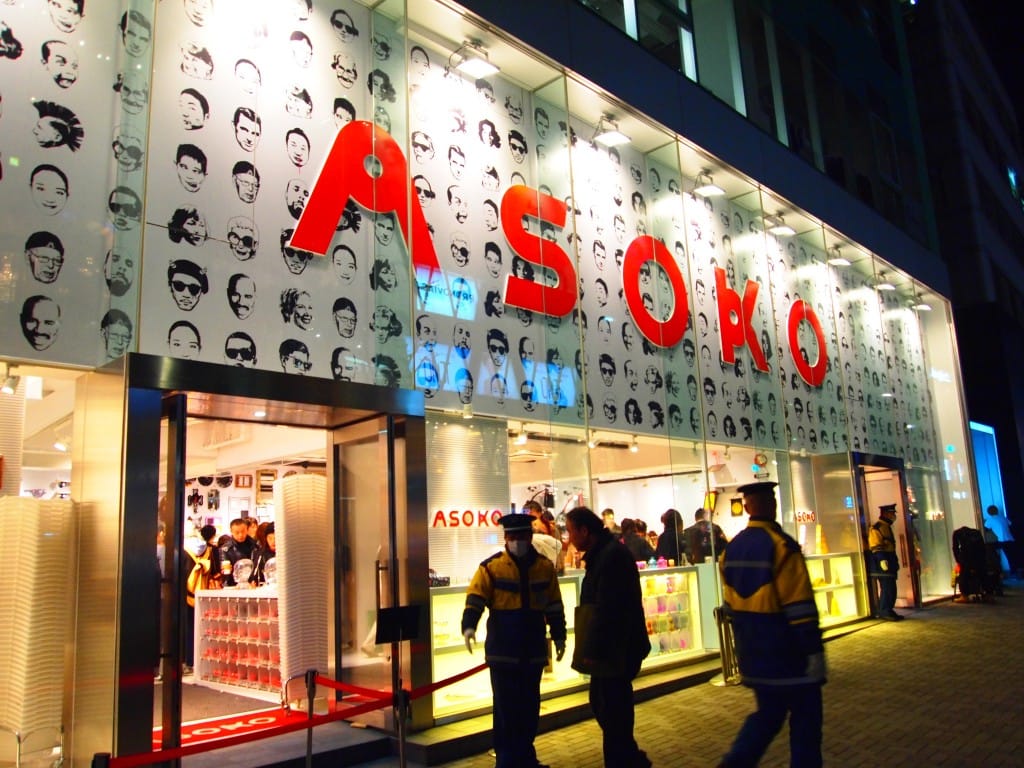 东京潮店合集,东京潮店必去的十大店