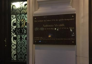 在维也纳搜寻维瓦尔第的最后足迹