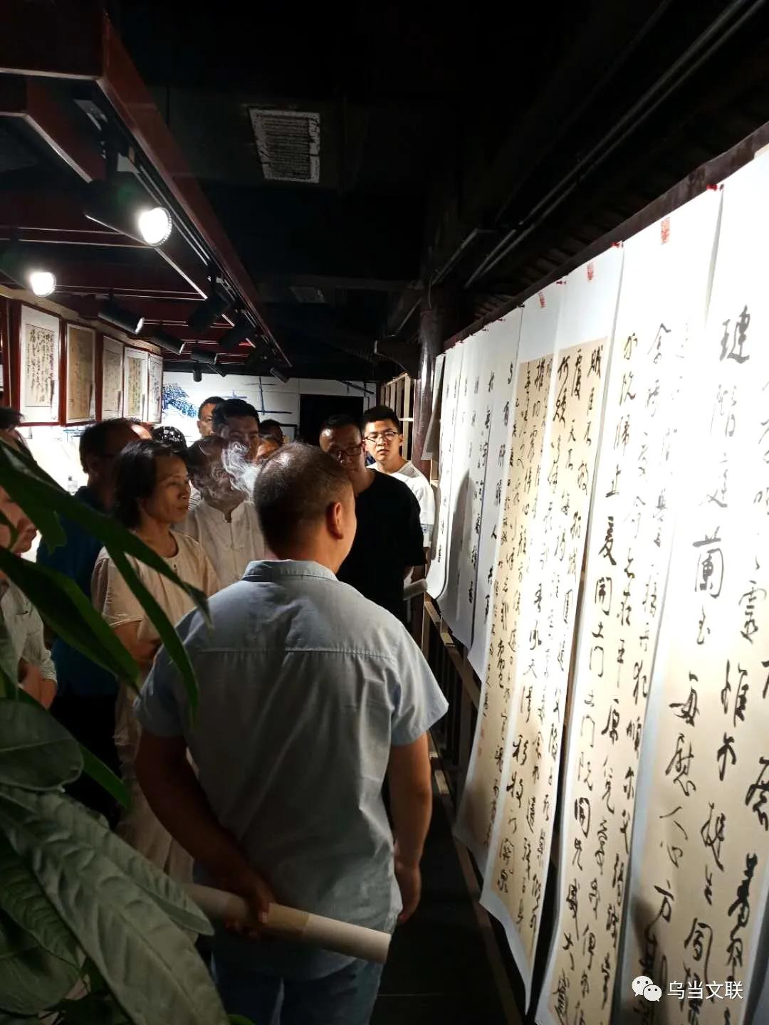 乌当书画大赛征稿,贵州书法家协会书法展