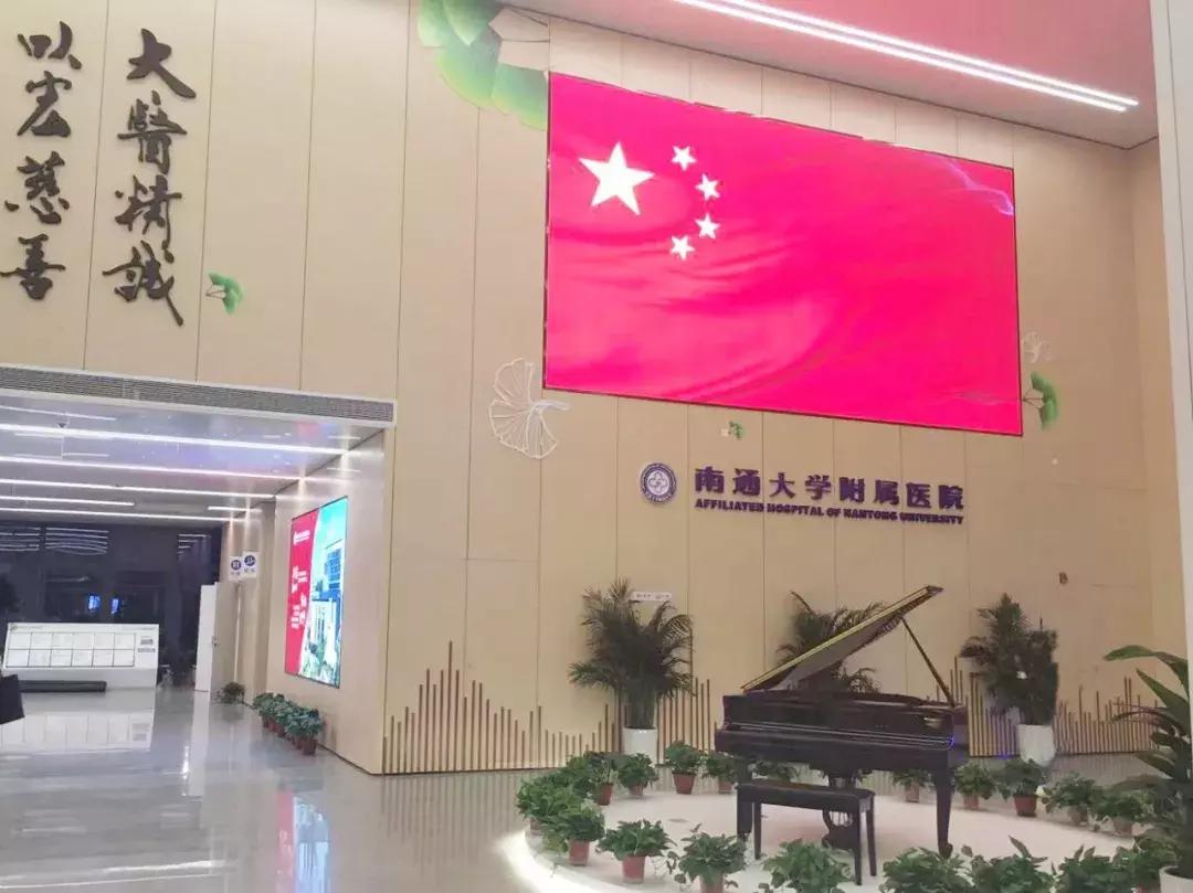 通大附院新门诊大楼,通大附院新门诊楼效果图