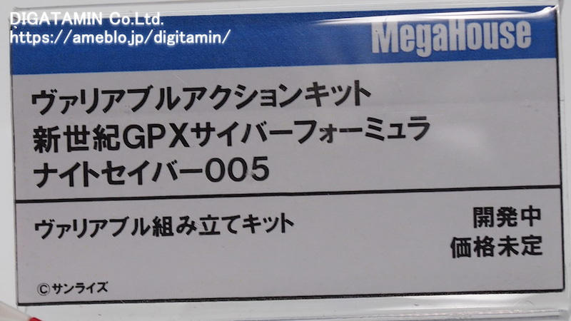 模玩前线高达ii,模玩前线拉风模具