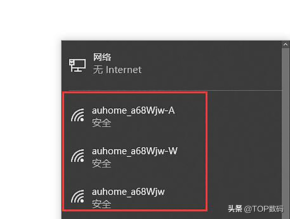家里5gwifi信号差解决方法,5g卧室没信号怎么解决