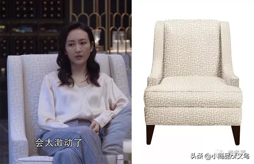 精英律师罗槟栗娜,精英律师罗槟认识栗娜多少集