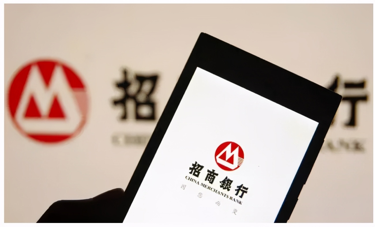 招商银行股十大龙头排名,招商银行和兴业银行走势对比分析