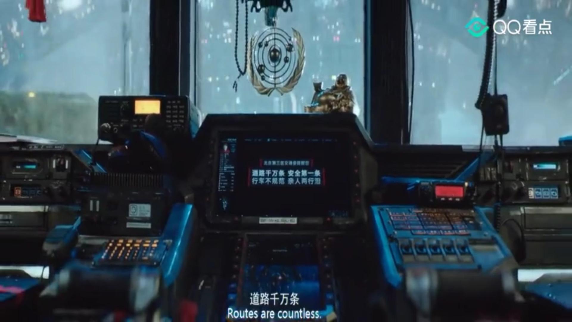 流浪地球中最有意义的地方,流浪地球有什么好看