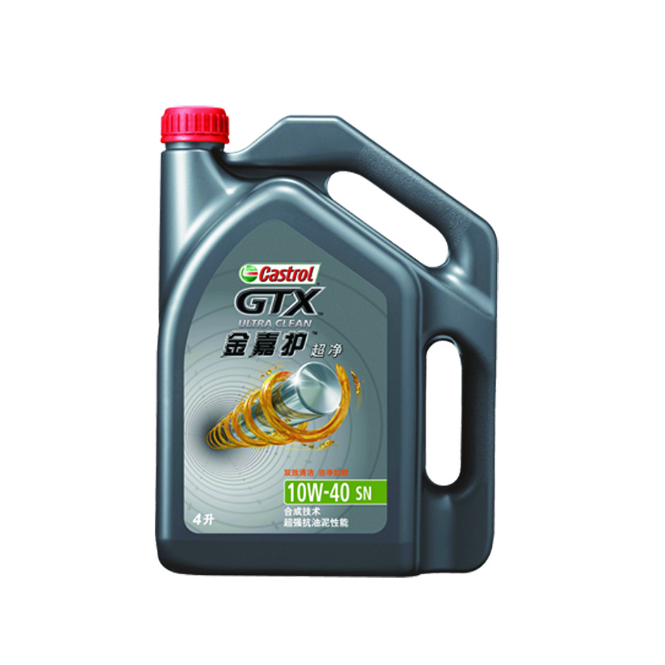 真假嘉实多机油鉴别,嘉实多机油系列介绍