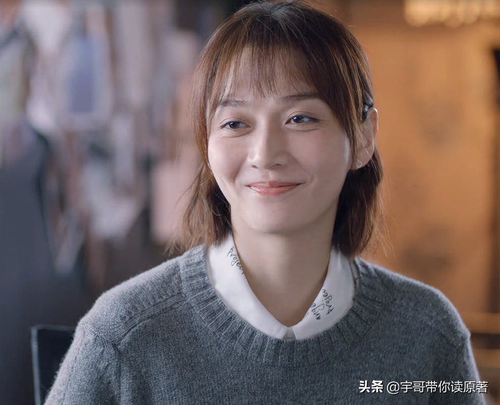 《突围》大结局:秦小冲平反失败,李顺东坐牢,牛石艳感情又受挫