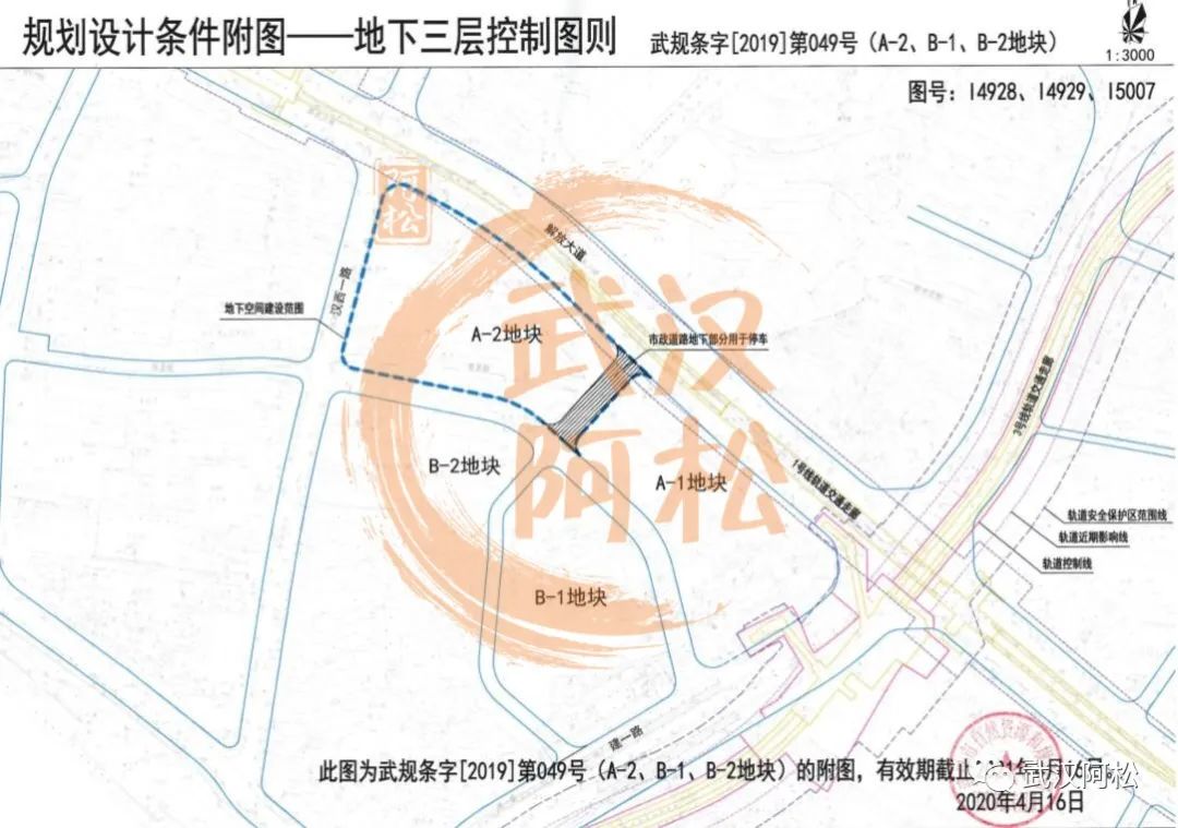 2020年武汉房价跌了多少,武汉未来五年的房价是涨还是跌