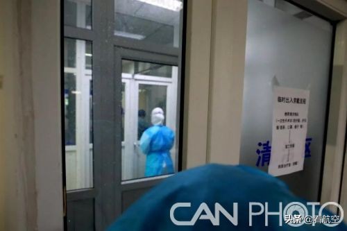 航空总医院靠谱么,航空总医院可靠吗