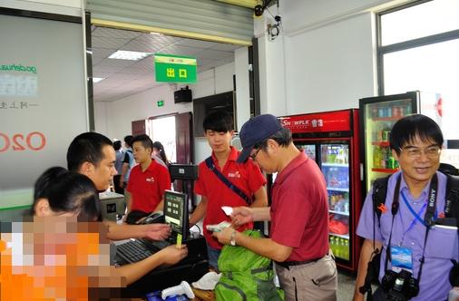 马云事件带给我们的警示,马云事件给人的警醒