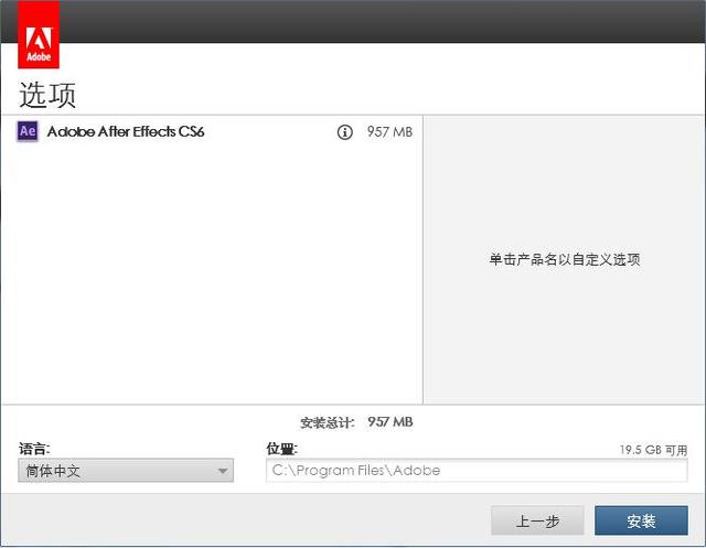 手把手教会你制作视频,零基础教新手如何做短视频
