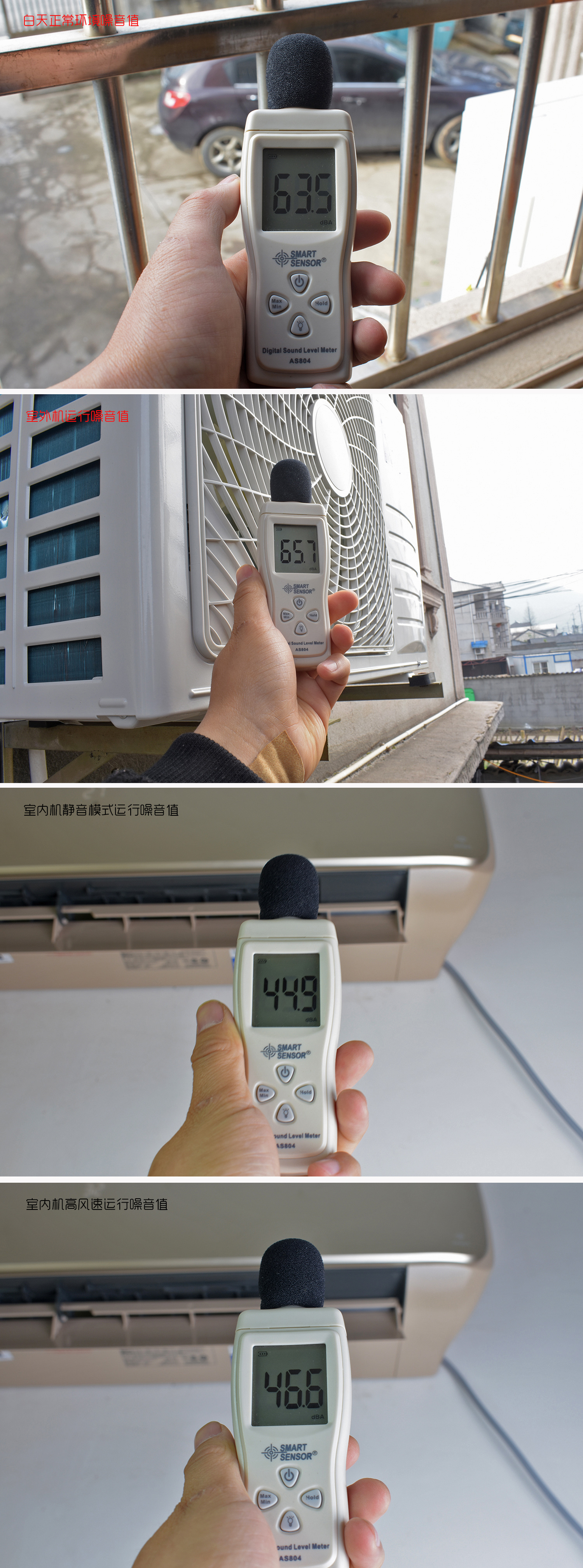 科龙变频空调质量如何,科龙空调质量怎么样呀