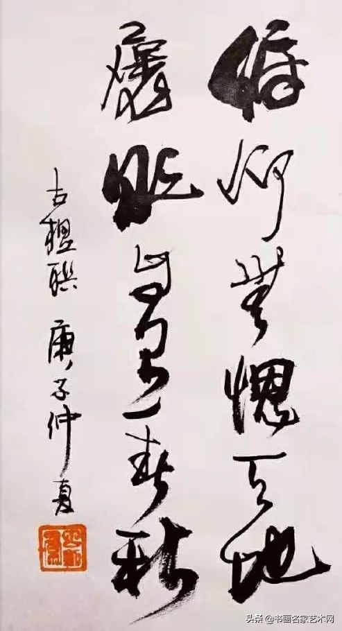 丁建祥书法作品欣赏,丁建祥书法100幅