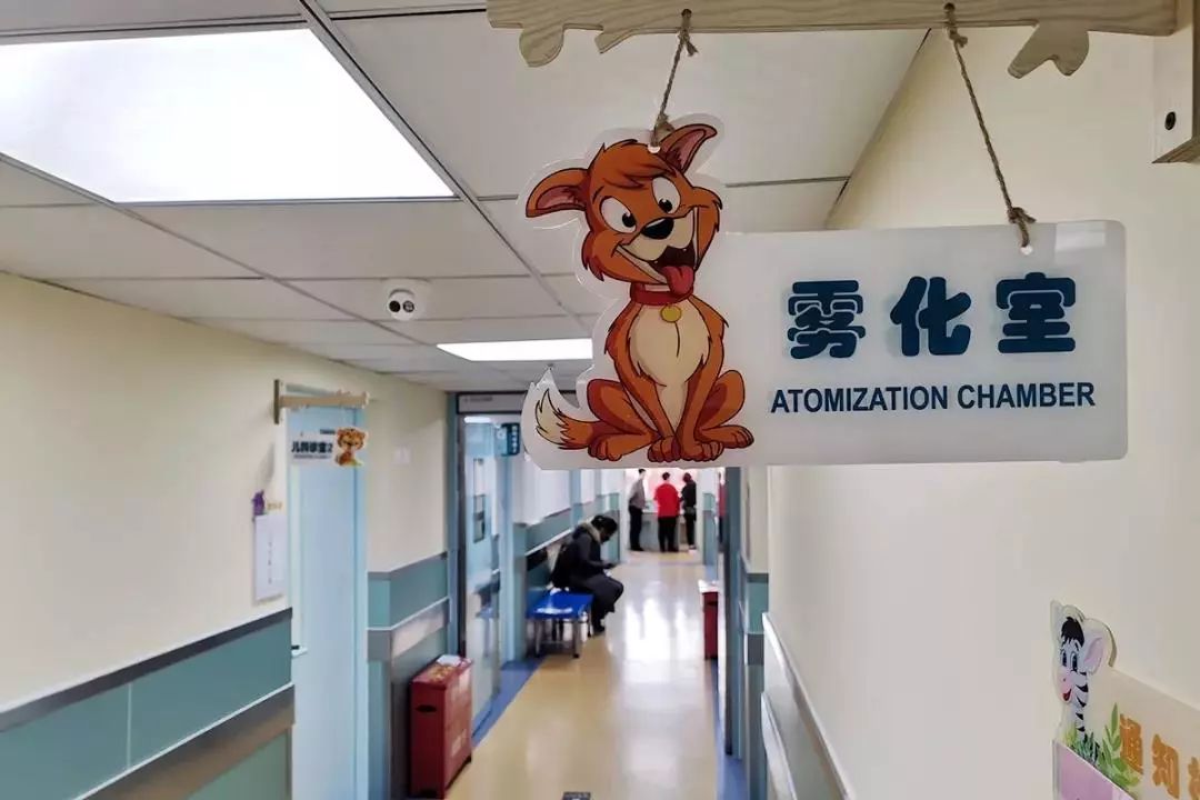 北京海淀区装修改造的医院,海淀区医院改造项目