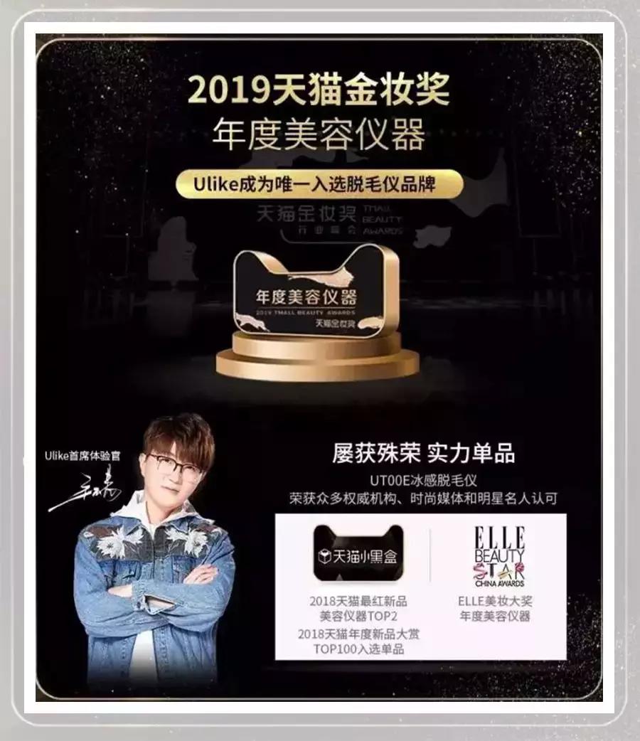 土方脱毛最有效的方法,简单又不用花钱的脱毛方法