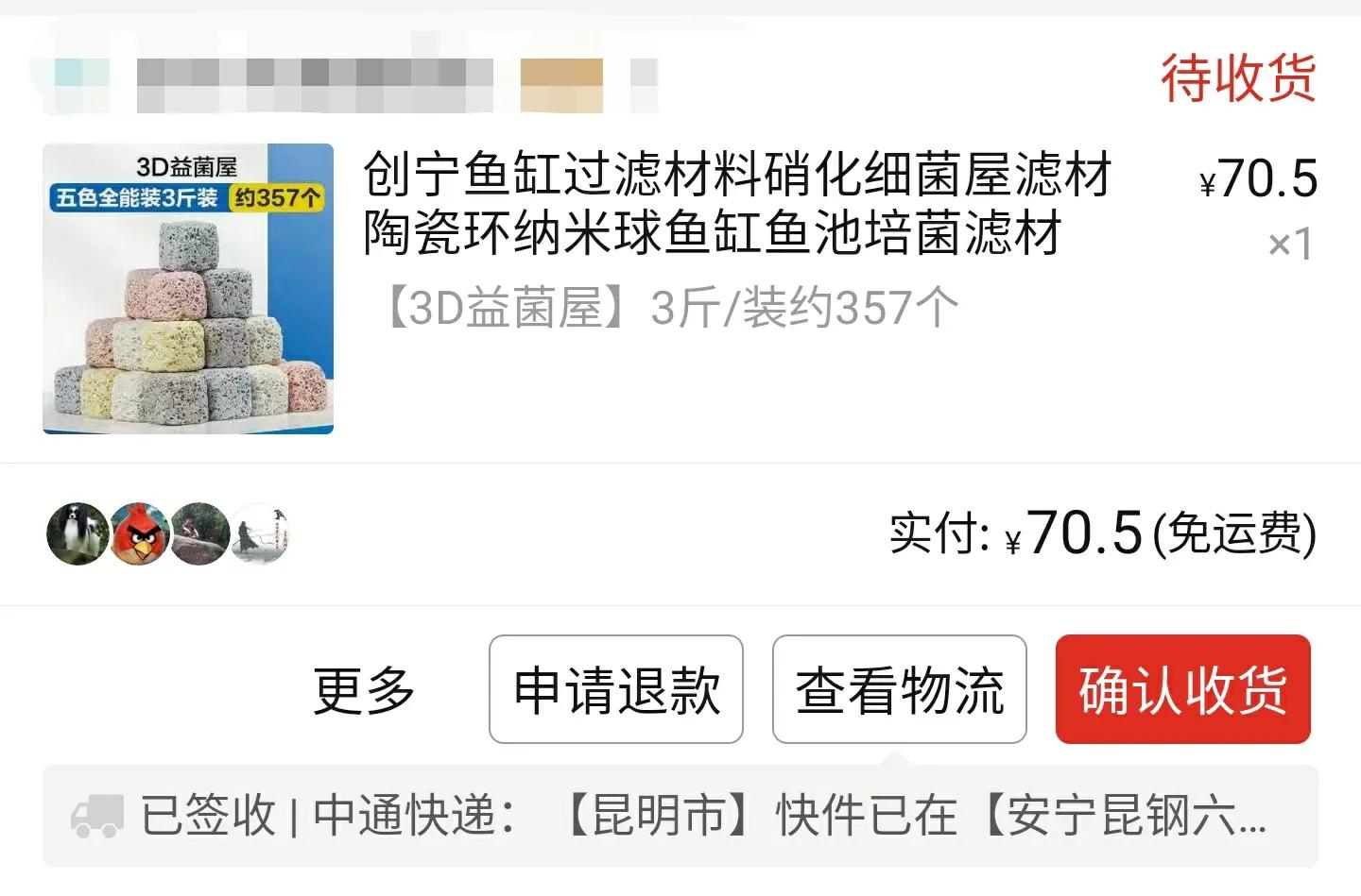 80厘米的鱼缸大约多少钱,观赏鱼缸大概需要多少钱