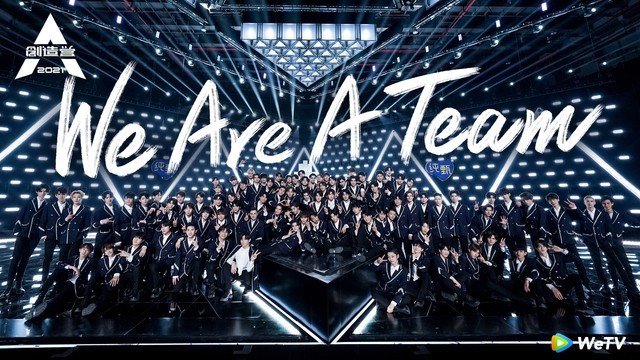 日本练习生出道,日本练习生招募