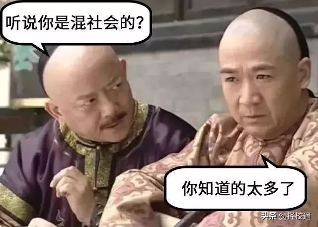 关于自考的6个问题你不能不知道,六个问题深度解析