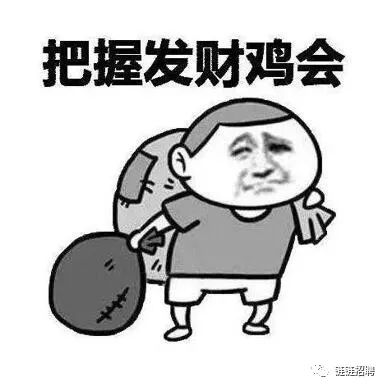 活跃用户奖励,活跃用户奖励计划表