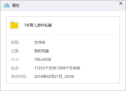 育儿经验分享6-12个月,花了10年时间总结出的育儿经验