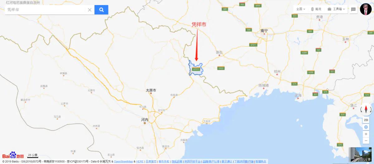 开往东盟的国际列车——越南三日行（一）