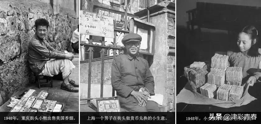 民国时期的所有物价,民国各时期物价