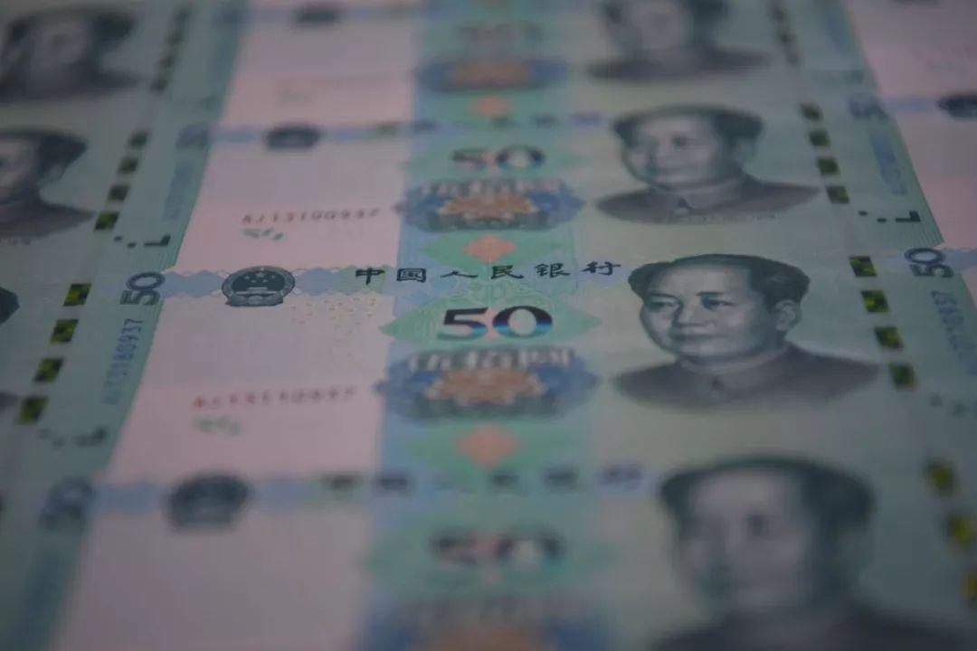 人民币怎么印刷成纸币样式,新版人民币印制
