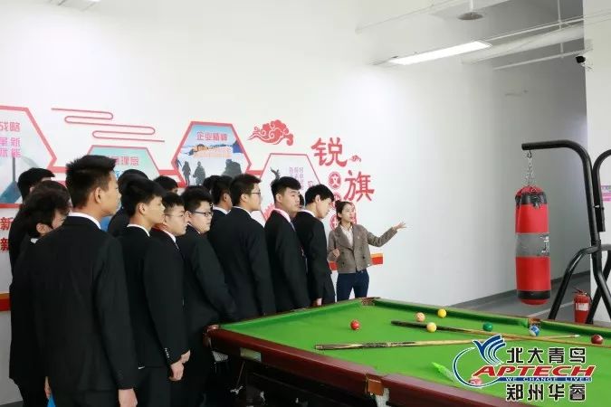 郑州北大青鸟职业教育,郑州北大青鸟新媒体运营师培训