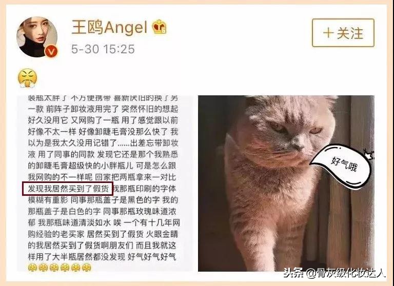 skii和兰蔻哪个大牌,skii和兰蔻哪个更好