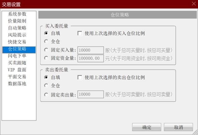 零基础学短线炒股,从零开始学炒股视频教程二