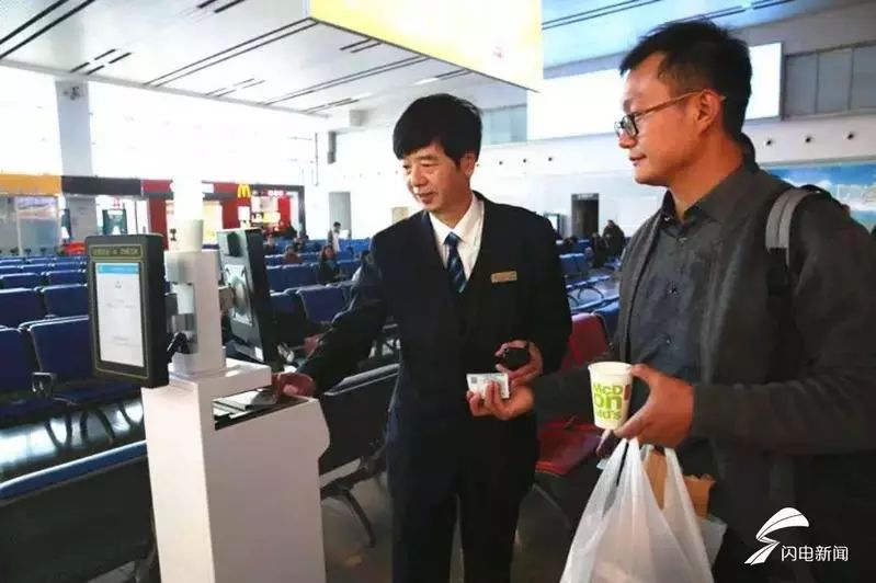 山东鲁南高铁,山东鲁南高铁最新通知